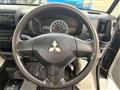 2014 Mitsubishi Minicab Truck