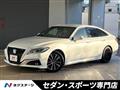 2018 Toyota Crown Hybrid