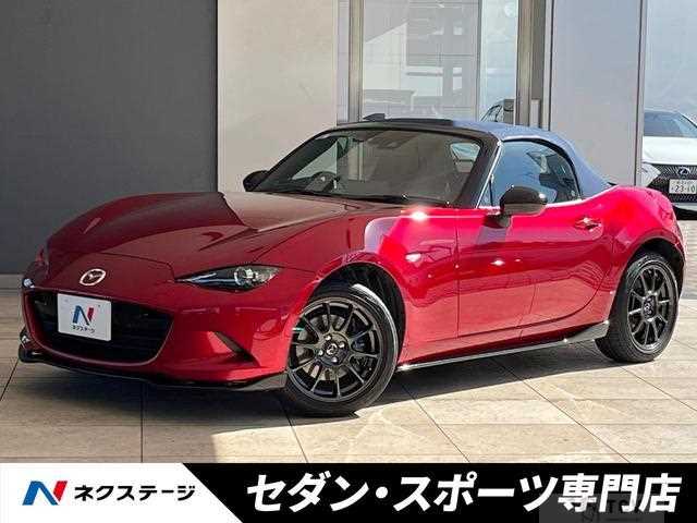 2023 Mazda Roadster