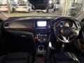 2014 Mazda Atenza