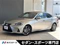 2019 Lexus IS
