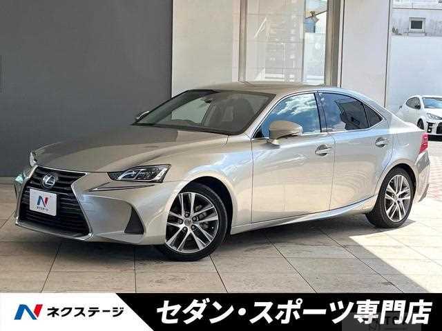 2019 Lexus IS