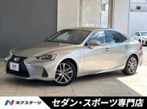 2019 Lexus IS