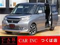 2016 Mitsubishi Mitsubishi Others