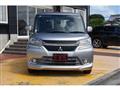 2016 Mitsubishi Mitsubishi Others