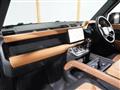 2024 Land Rover Defender
