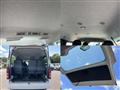 2017 Toyota Hiace Wagon