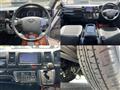 2018 Toyota Hiace Van