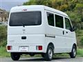 2026 Nissan Clipper Van