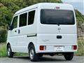 2026 Nissan Clipper Van