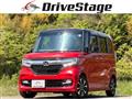 2018 Honda N BOX