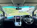 2014 Toyota Vellfire