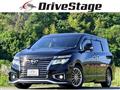 2015 Nissan Elgrand