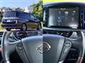 2015 Nissan Elgrand