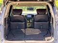 2015 Nissan Elgrand