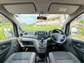2015 Nissan NV200 VANETTE