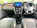 2024 Mitsubishi Delica D5