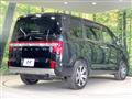 2024 Mitsubishi Delica D5