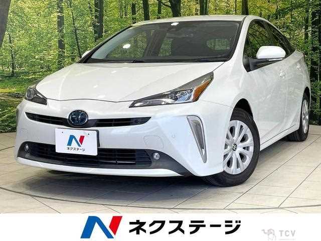 2021 Toyota Prius