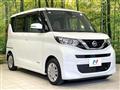 2022 Nissan ROOX