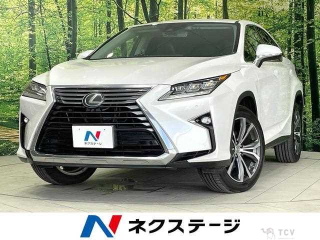 2016 Lexus RX