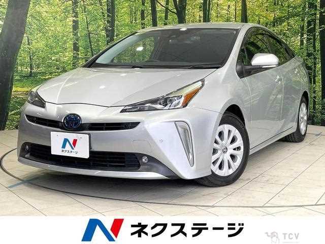 2020 Toyota Prius