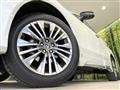 2025 Toyota Harrier Hybrid