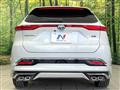 2025 Toyota Harrier Hybrid