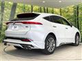 2025 Toyota Harrier Hybrid