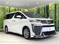 2021 Toyota Vellfire