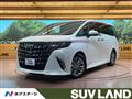 2023 Toyota Alphard Hybrid