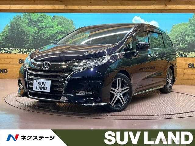 2017 Honda Odyssey