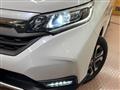 2020 Honda Freed