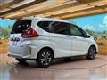 2020 Honda Freed