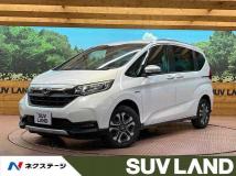 2020 Honda Freed