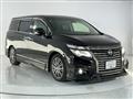 2019 Nissan Elgrand