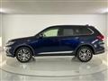 2017 Mitsubishi Outlander