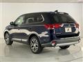 2017 Mitsubishi Outlander