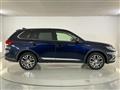 2017 Mitsubishi Outlander