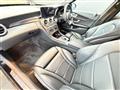2018 Mercedes-Benz C-Class