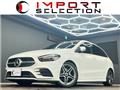 2019 Mercedes-Benz B-Class