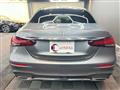 2021 Mercedes-Benz E-Class