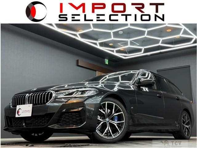 2022 BMW 5 Series