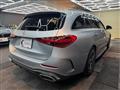 2022 Mercedes-Benz C-Class