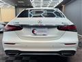 2021 Mercedes-Benz E-Class