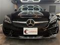 2019 Mercedes-Benz C-Class