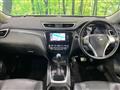 2014 Nissan X-Trail