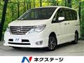 2014 Nissan Serena