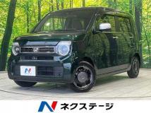 2023 Honda Honda Others