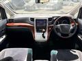 2011 Toyota Vellfire